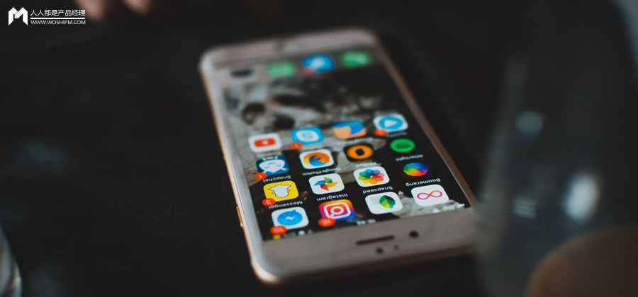 Axure教程:制作APP折叠面板