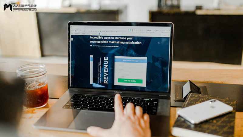 Axure教程:实现菜单下拉效果