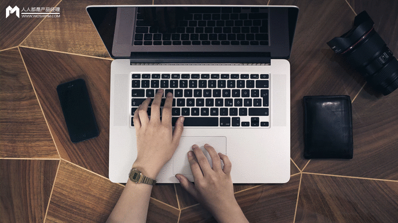 Axure教程:使用动态面板实现iOS开关效果