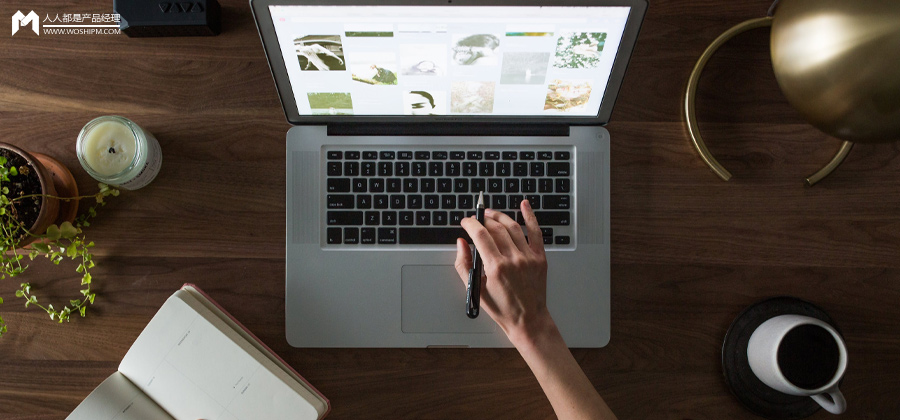 【Axure 教程】中继器中级教程-顶部导航